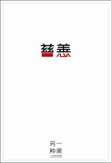 仿制委内瑞拉驾驶证